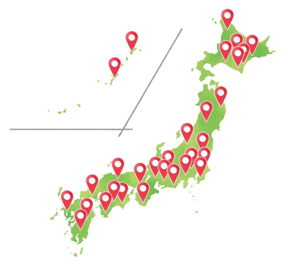 全国で導入が拡大中